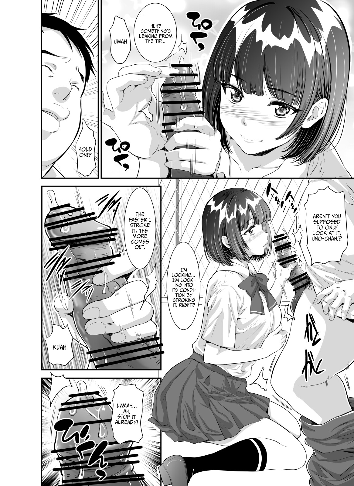 Hentai Manga Comic-Uno-Chan Asks Me To Do Lewd Things Every Day-Read-6